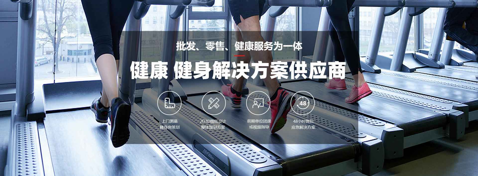 意昂官方网站-意昂(中国)